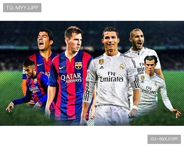 西甲巅峰对决再燃战火：巴萨皇马激战争联盟霸主