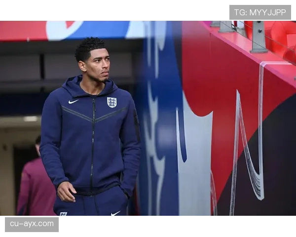 贝林厄姆与古利特联合倡导关注年轻球员发展，呼吁足球未来的持续投入