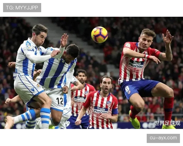 西甲核心球员本赛季表现稳健，竞技状态持续提升