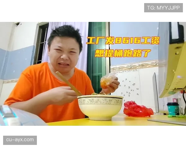 卢玉菲一杯咖啡的账单把我整个人的工资观刷新了