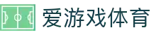 AYX爱游戏体育 - 专注华人市场的稳定娱乐品牌